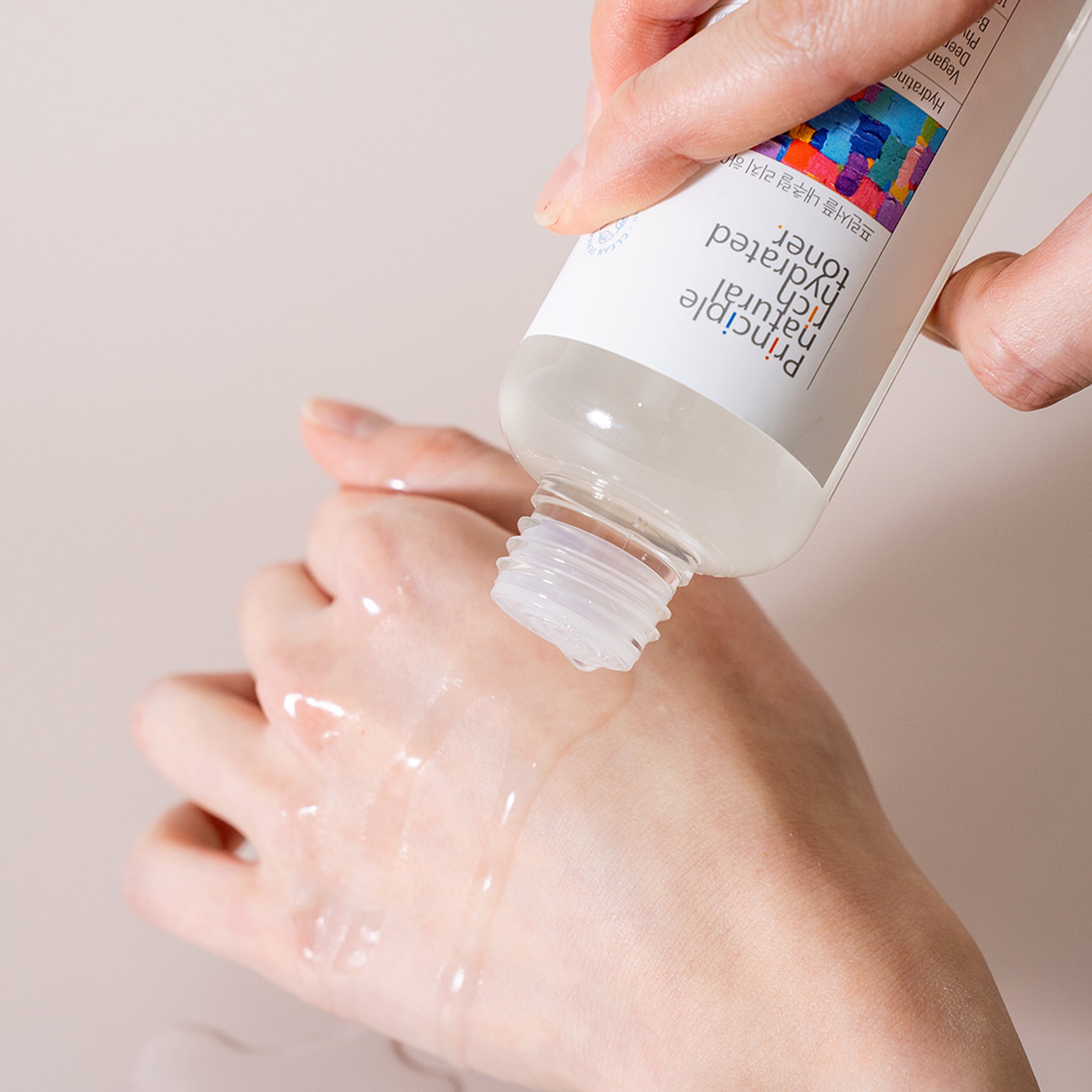 ABEREDE Principle Natural Rich Hydrated Toner 150ml / 5.07 fl oz